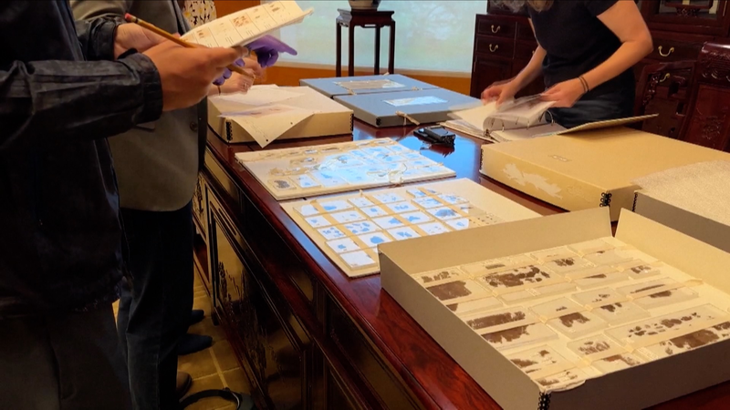 Ancient_Chu_Silk_Manuscripts_Repatriated_to_China_After_Decades_Abroad_poster - Khabar Asia Ancient_Chu_Silk_Manuscripts_Repatriated_to_China_After_Decades_Abroad video poster