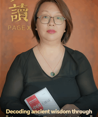 Ancient Harmony Meets Modern China: New Book Decodes Cultural Wisdom Ancient_Harmony_Meets_Modern_China__New_Book_Decodes_Cultural_Wisdom video poster