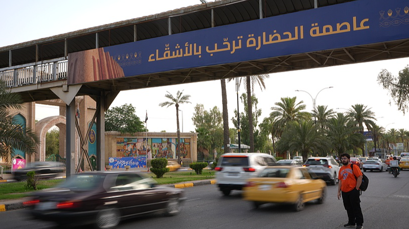 Arab_League_Summit_in_Baghdad_Addresses_Regional_Stability__Palestinian_Statehood - Khabar Asia Arab_League_Summit_in_Baghdad_Addresses_Regional_Stability__Palestinian_Statehood