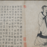 B2HG2JSG7GMW8K1T7Y9T - Khabar Asia Soul and Soil: Rediscovering China’s First Star Poet, Qu Yuan