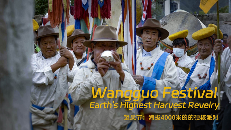 BY1SEABPARLRWH64H915 - Khabar Asia Wangguo Festival: Earth’s Highest Harvest Celebration video poster