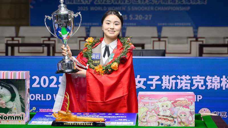 Bai Yulu Defends World Snooker Title, Cements China’s Dominance Bai_Yulu_Defends_World_Snooker_Title__Cements_China_s_Dominance