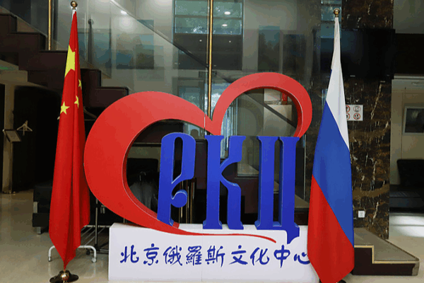 Beijing_Exhibition_Marks_80th_Anniversary_of_WWII_Victory__Strengthens_China_Russia_Ties - Khabar Asia Beijing_Exhibition_Marks_80th_Anniversary_of_WWII_Victory__Strengthens_China_Russia_Ties