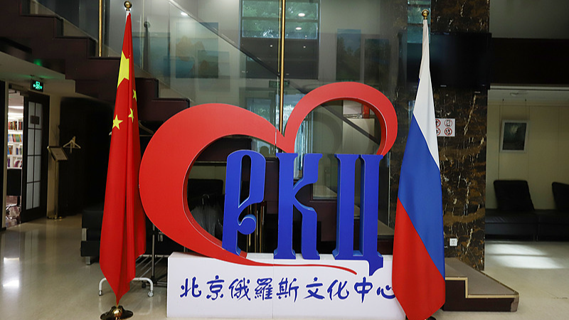 Beijing_Exhibition_Marks_80th_Anniversary_of_WWII_Victory__Strengthens_China_Russia_Ties
