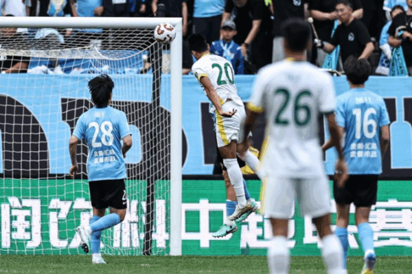 Beijing Guoan Extends CSL Dominance with Fourth Straight Victory Beijing_Guoan_Extends_CSL_Dominance_with_Fourth_Straight_Victory