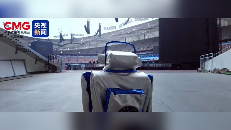 Beijing to Host 2025 World Humanoid Robot Games in 100 Days Beijing_to_Host_2025_World_Humanoid_Robot_Games_in_100_Days