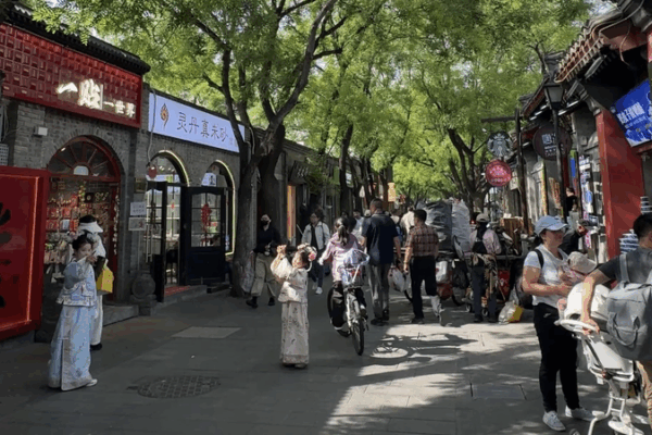 Beyond the Crowds: Discovering Beijing’s Local Charm Beyond_the_Crowds__Discovering_Beijing_s_Local_Charm video poster