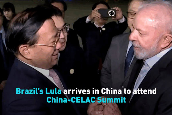 Brazil’s Lula Arrives in Beijing for China-CELAC Summit, Trade Talks Brazil_s_Lula_Arrives_in_Beijing_for_China_CELAC_Summit__Trade_Talks video poster