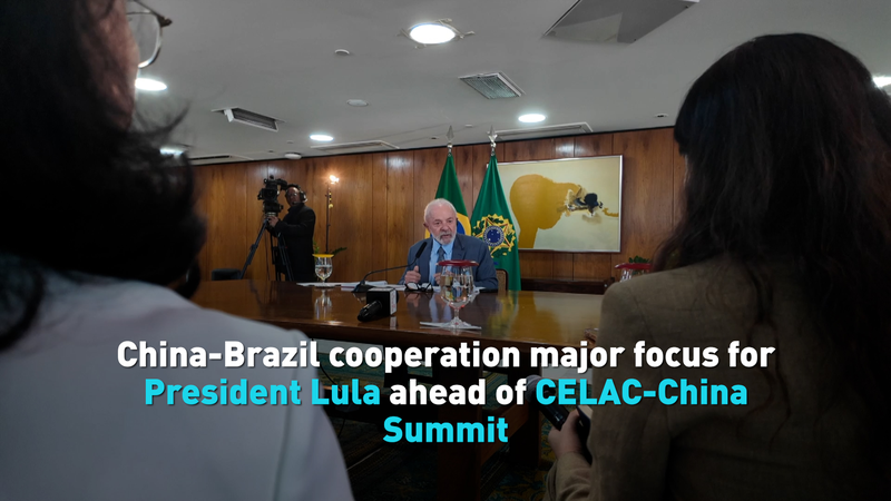 Brazil_s_Lula_Eyes_China_Partnership_Ahead_of_CELAC_Summit_poster - Khabar Asia Brazil_s_Lula_Eyes_China_Partnership_Ahead_of_CELAC_Summit video poster