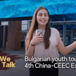 Bulgarian_Youth_Explores_Innovation_at_4th_China_CEEC_Expo_in_Ningbo_poster - Khabar Asia Bulgarian_Youth_Explores_Innovation_at_4th_China_CEEC_Expo_in_Ningbo video poster