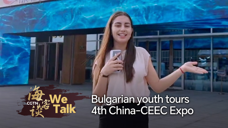 Bulgarian_Youth_Explores_Innovation_at_4th_China_CEEC_Expo_in_Ningbo video poster