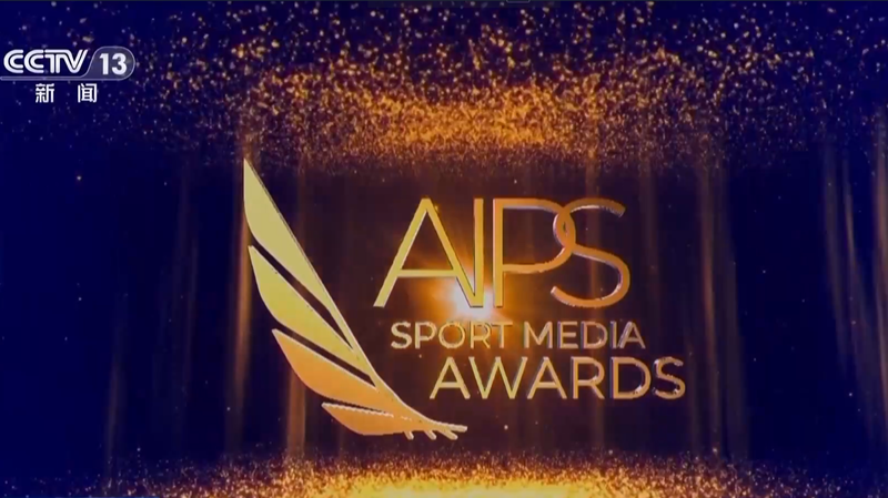 CMG_s__Surface__Wins_Top_Honor_at_AIPS_Congress_in_Morocco - Khabar Asia CMG_s__Surface__Wins_Top_Honor_at_AIPS_Congress_in_Morocco