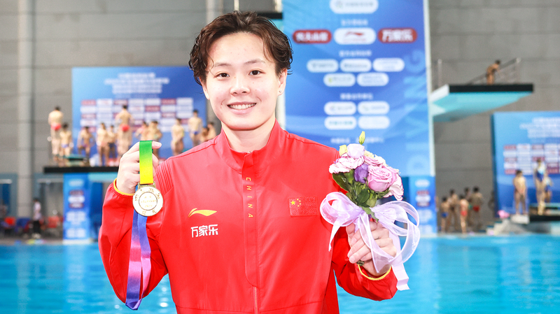 Chen Yiwen Clinches Gold in Nail-Biting 3m Springboard Final at National Diving Championships Chen_Yiwen_Clinches_Gold_in_Nail_Biting_3m_Springboard_Final_at_National_Diving_Championships