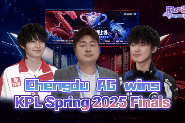 Chengdu AG Clinches Historic Sixth KPL Title in Thrilling 2025 Finals Chengdu_AG_Clinches_Historic_Sixth_KPL_Title_in_Thrilling_2025_Finals video poster