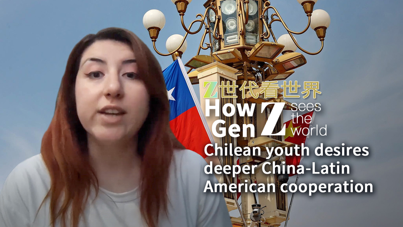 Chilean_Youth_Advocate_for_Stronger_China_Latin_America_Ties video poster