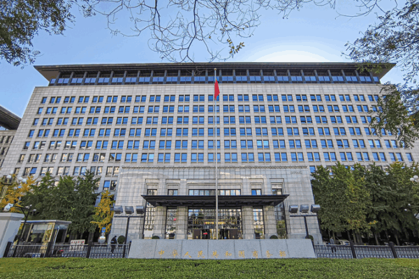 China_ASEAN_Seal_CAFTA_3_0_Deal__Boosting_Regional_Trade___Innovation