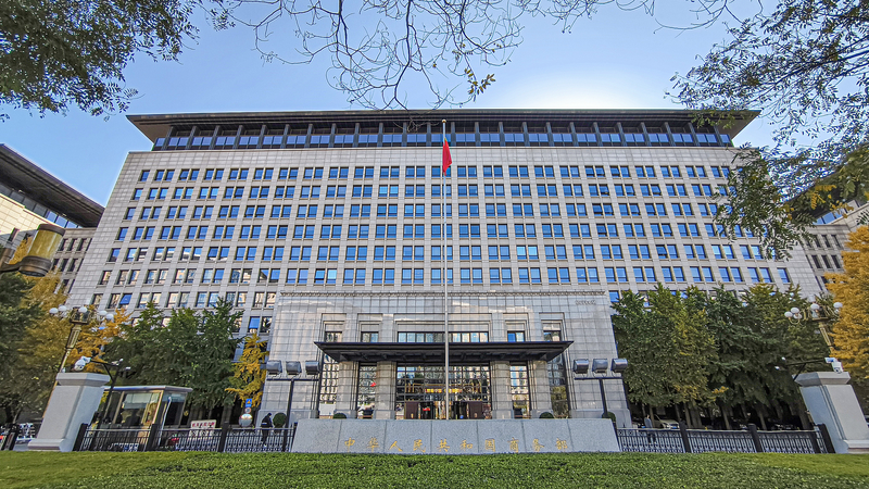 China_ASEAN_Seal_CAFTA_3_0_Deal__Boosting_Regional_Trade___Innovation