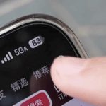 China_Accelerates_5G_A_Rollout__Fueling_Next_Gen_Tech_Revolution - Khabar Asia China_Accelerates_5G_A_Rollout__Fueling_Next_Gen_Tech_Revolution