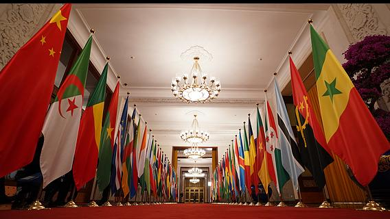 China_Africa_Ties_Deepen_as_2025_Africa_Day_Highlights_Shared_Vision - Khabar Asia China_Africa_Ties_Deepen_as_2025_Africa_Day_Highlights_Shared_Vision