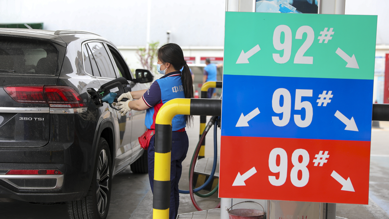 China Announces Gasoline, Diesel Price Cuts Amid Global Oil Shifts China_Announces_Gasoline__Diesel_Price_Cuts_Amid_Global_Oil_Shifts