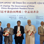 China_Bangladesh_Forum_Explores_Governance_Insights_from_Xi_s_Book