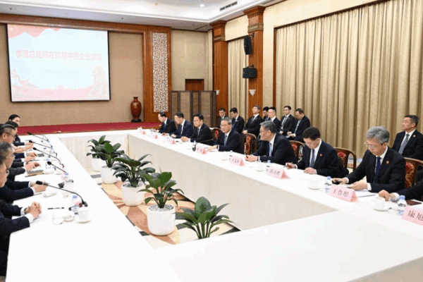 China Bolsters Economic Resilience Amid Global Challenges, Premier Assures Businesses China_Bolsters_Economic_Resilience_Amid_Global_Challenges__Premier_Assures_Businesses