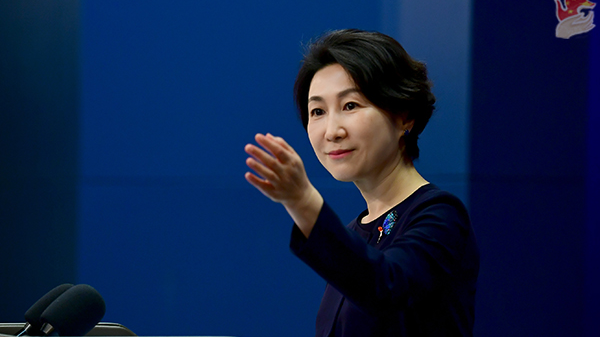 China Boosts Poverty Relief Efforts Across SCO Nations China_Boosts_Poverty_Relief_Efforts_Across_SCO_Nations