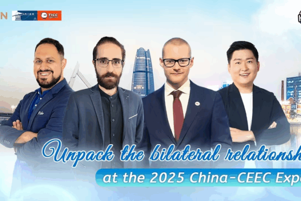 China-CEEC Expo 2024: Green Tech, Trade, and Cultural Bridges in Ningbo China_CEEC_Expo_2024__Green_Tech__Trade__and_Cultural_Bridges_in_Ningbo video poster