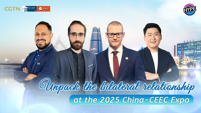 China_CEEC_Expo_2024__Green_Tech__Trade__and_Cultural_Bridges_in_Ningbo video poster
