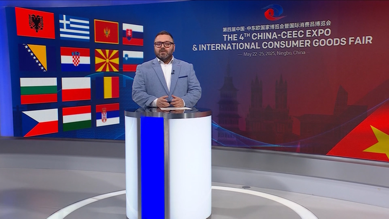 China-CEEC Expo Boosts Regional Trade, Cultural Ties in Ningbo China_CEEC_Expo_Boosts_Regional_Trade__Cultural_Ties_in_Ningbo video poster