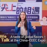 China_CEEC_Expo_Bridges_Cultures_Through_Global_Flavors_in_Ningbo video poster