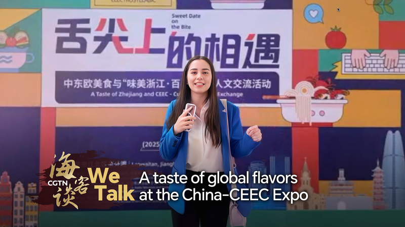 China_CEEC_Expo_Bridges_Cultures_Through_Global_Flavors_in_Ningbo video poster