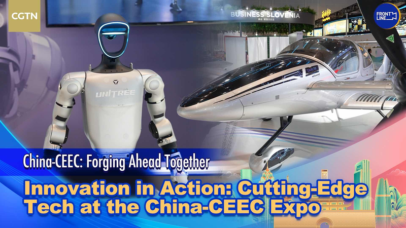 China-CEEC Expo Debuts Digital Innovation Zone to Boost Tech Ties China_CEEC_Expo_Debuts_Digital_Innovation_Zone_to_Boost_Tech_Ties video poster