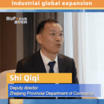China_CEEC_Expo_Fuels_Zhejiang_s_Global_Industrial_Expansion_poster - Khabar Asia China_CEEC_Expo_Fuels_Zhejiang_s_Global_Industrial_Expansion video poster