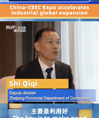 China-CEEC Expo Fuels Zhejiang’s Global Industrial Expansion China_CEEC_Expo_Fuels_Zhejiang_s_Global_Industrial_Expansion video poster