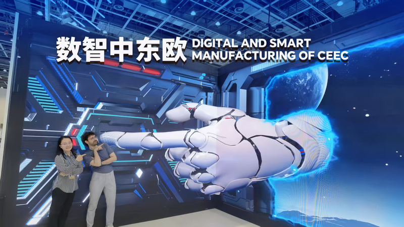 China-CEEC Expo Unveils Cutting-Edge Tech in Ningbo China_CEEC_Expo_Unveils_Cutting_Edge_Tech_in_Ningbo video poster