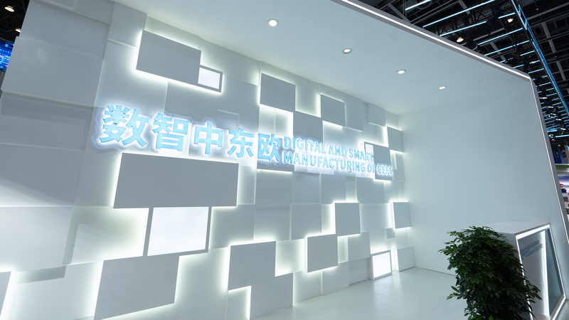 China_CEEC_Expo_Unveils_Tech_Driven_Future_in_Ningbo - Khabar Asia China_CEEC_Expo_Unveils_Tech_Driven_Future_in_Ningbo