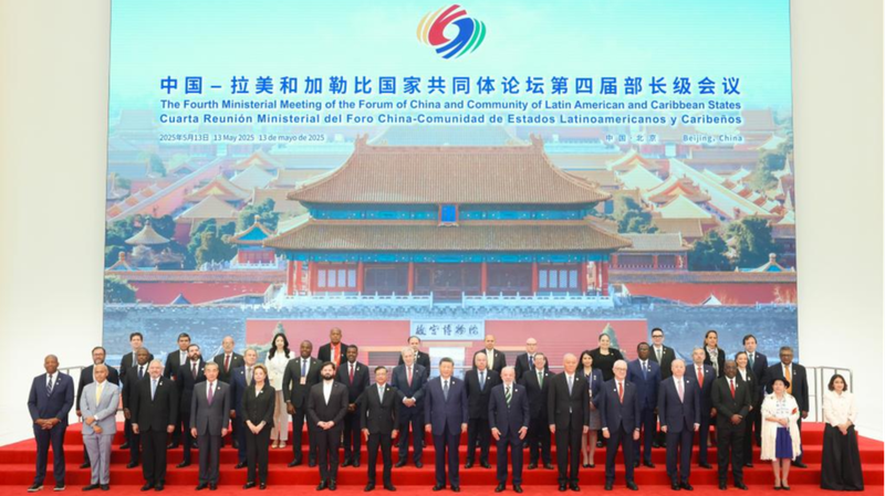 China_CELAC_Forum_2025_Paves_Way_for_Equitable_Global_Order - Khabar Asia China_CELAC_Forum_2025_Paves_Way_for_Equitable_Global_Order