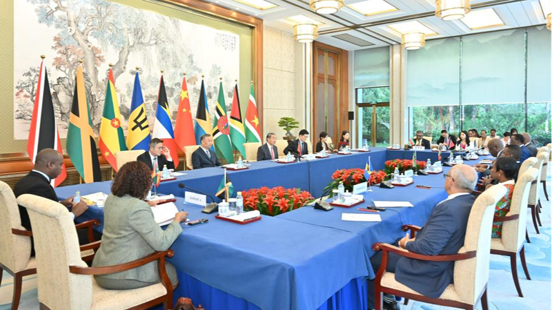 China_CELAC_Forum_Celebrates_Decade_of_Mutual_Growth