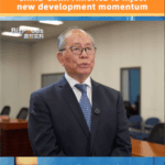 China_CELAC_Partnership_Aims_to_Boost_Development_Ties__Announces_New_Plans video poster