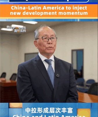 China-CELAC Partnership Aims to Boost Development Ties, Announces New Plans China_CELAC_Partnership_Aims_to_Boost_Development_Ties__Announces_New_Plans video poster