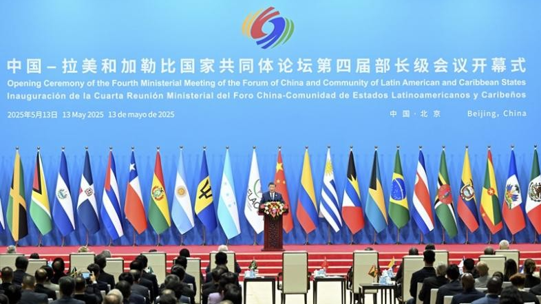 China_CELAC_Partnership_Blossoms_into_a_Decade_of_Shared_Growth
