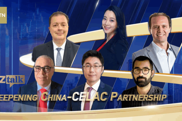 China-CELAC Partnership Hits $500B Trade Milestone China_CELAC_Partnership_Hits__500B_Trade_Milestone video poster