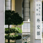 China_Calls_for_Restraint_as_India_Pakistan_Tensions_Rise - Khabar Asia China_Calls_for_Restraint_as_India_Pakistan_Tensions_Rise