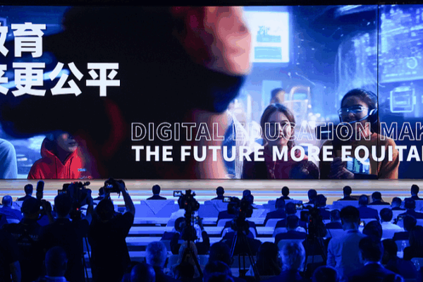 China Champions Global AI Education Collaboration at 2025 Summit China_Champions_Global_AI_Education_Collaboration_at_2025_Summit