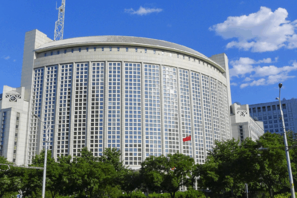 China Condemns US Remarks at Shangri-La Dialogue Over Taiwan, South China Sea Tensions China_Condemns_US_Remarks_at_Shangri_La_Dialogue_Over_Taiwan__South_China_Sea_Tensions