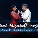 China_EU_Musical_Ties___Elisabeth__Cast_Celebrates_50_Years_of_Diplomacy_poster - Khabar Asia China_EU_Musical_Ties___Elisabeth__Cast_Celebrates_50_Years_of_Diplomacy video poster