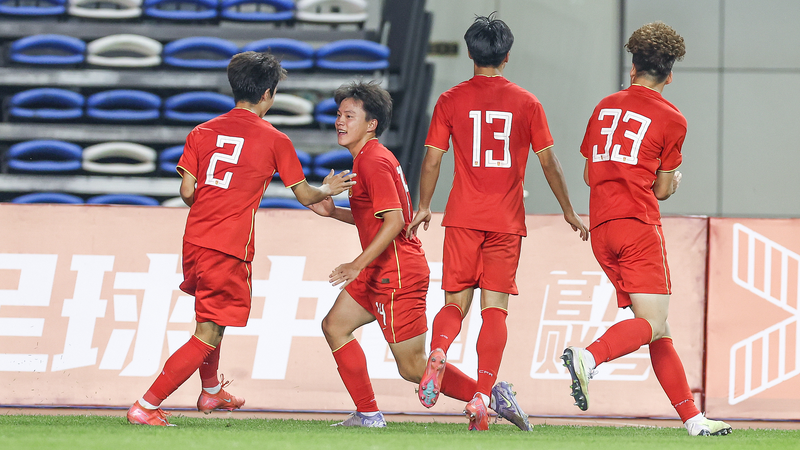 China Edges Saudi Arabia 2-1 in Thrilling U16 Football Opener China_Edges_Saudi_Arabia_2_1_in_Thrilling_U16_Football_Opener