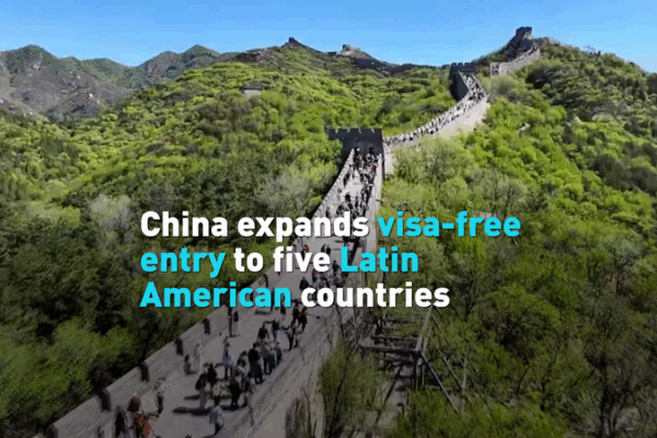 China Expands Visa-Free Access to Five Latin American Nations China_Expands_Visa_Free_Access_to_Five_Latin_American_Nations video poster