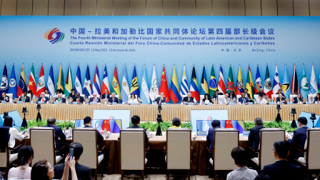 China-LAC Diplomacy: Saint Lucia Eyes Strategic Partnership China_LAC_Diplomacy__Saint_Lucia_Eyes_Strategic_Partnership